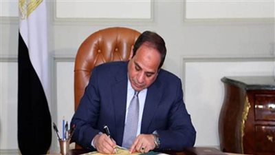 قرار جمهوري بتعيين عضوات من هيئتي النيابة الإدارية وقضايا الدولة بوظيفة من الفئة (ب)