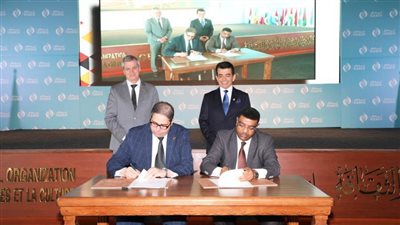  اتفاقية تعاون بين الإيسيسكو والمعهد الألماني للحوار والتفاهم «مواطنة»