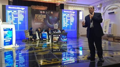افتتاح فعاليات المؤتمر العلمي الأول لأطباء الأسنان بالبحيرة