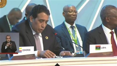 رئيس المجلس الرئاسي الليبي: نمو القارة الإفريقية سينعكس بشكل إيجابي على الاقتصاد العالمي