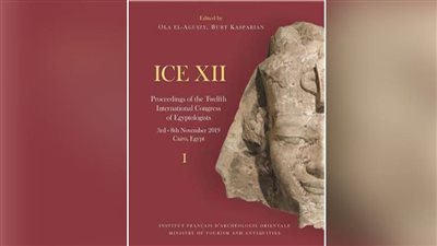 إصدار كتاب جديد لعلماء المصريات