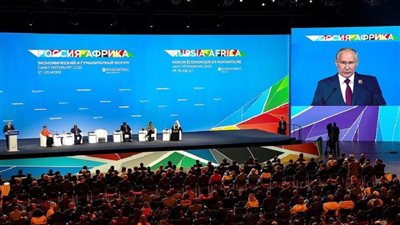 بوتين والقادة الأفارقة يعتمدون البيان الختامي لقمة 