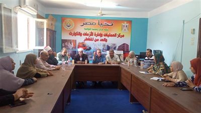 محافظ أسيوط مواصلة تفنيذ البرامج والفعاليات لمواجهة الزيادة السكانية