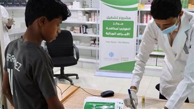 مركز الملك سلمان للإغاثة يجري عمليات جراحية في الحروق والتشوهات والتجميل في مدينة المكلا