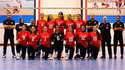 12 لاعبة في قائمة منتخب مصر للناشئات ببطولة العالم بالمجر