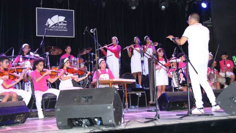 بوابة روز اليوسف