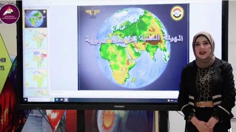 د. إيمان شاكر