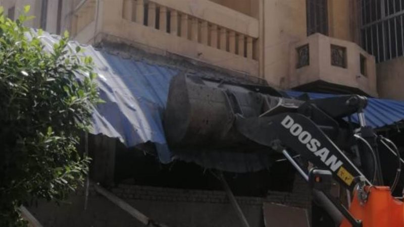 بوابة روز اليوسف