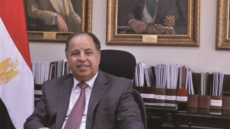 الدكتور محمد معيط