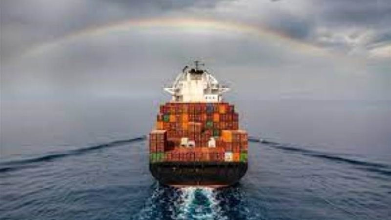 مجموعة شحن روسية