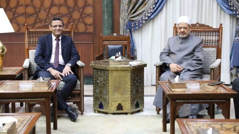 مشيخة الأزهر