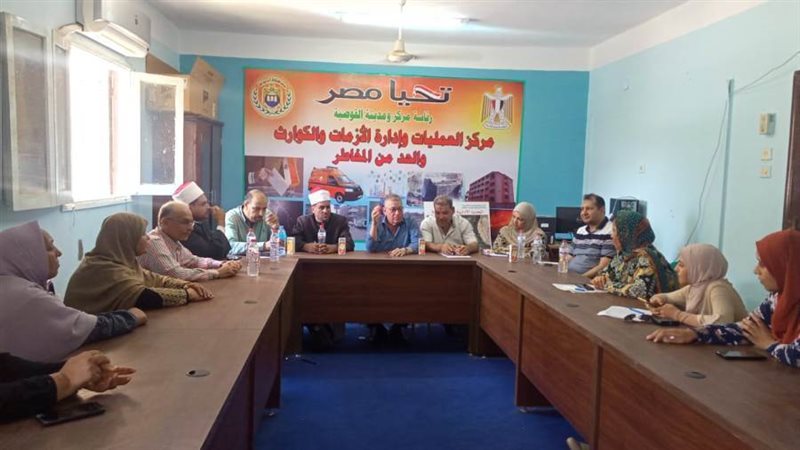 تنظيم اللقاءات والندوات