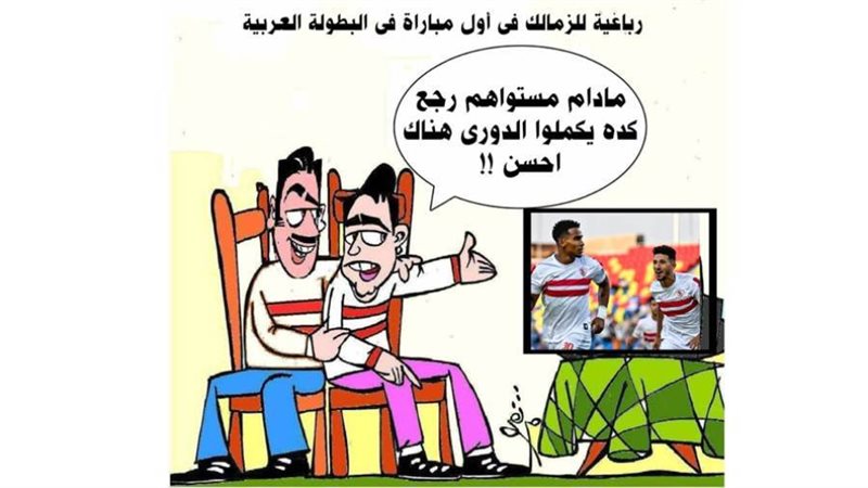 ريشة - ثروت مرتضى