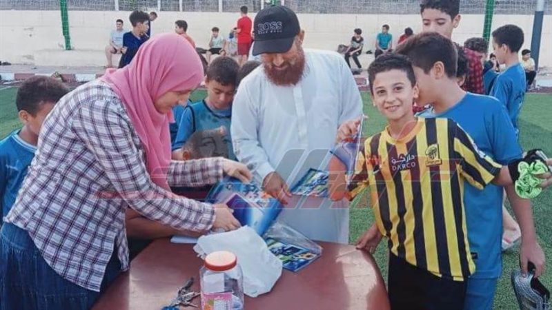 مراكز الشباب