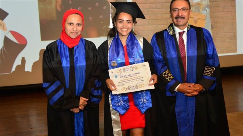 كلية طب الأسنان جامعة