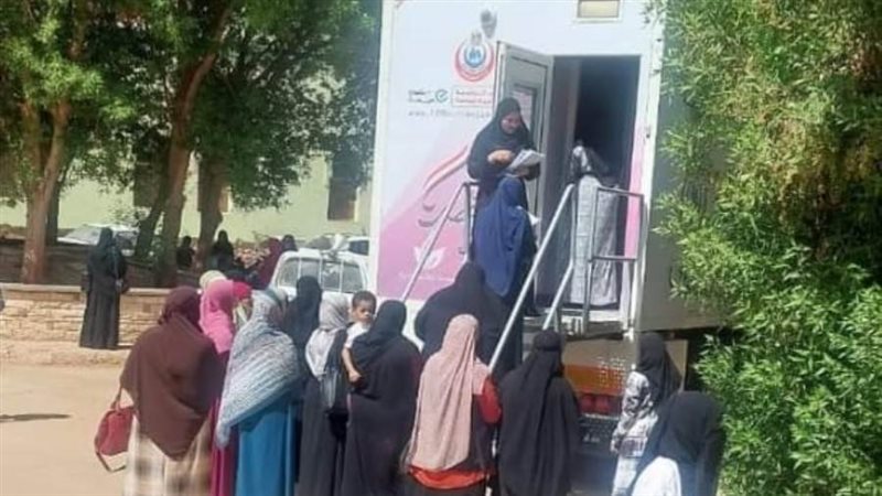 حملة الكشف المبكر