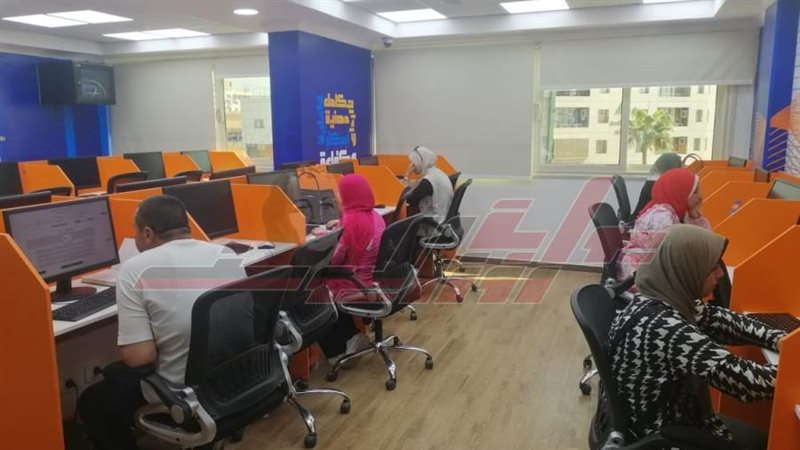 مركز استدامة