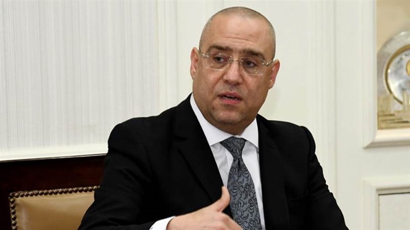 وزير الإسكان والمرافق