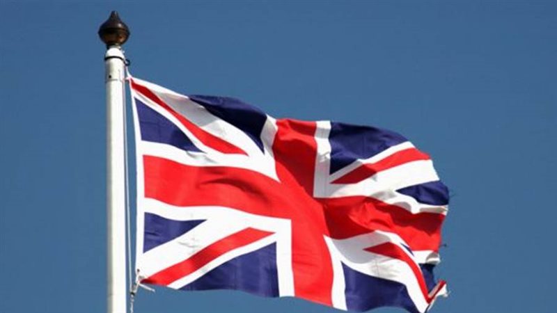 المملكة المتحدة