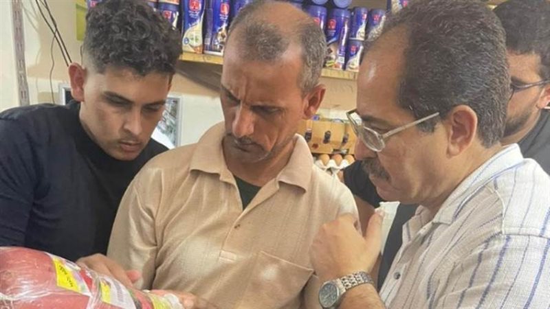 حملات رقابية