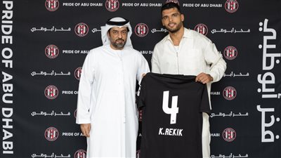 الجزيرة الإماراتي يضم كريم رقيق مدافع إشبيلية