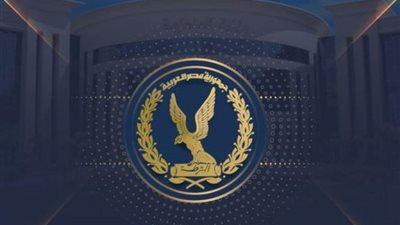 مصدر أمني ينفي أكاذيب 