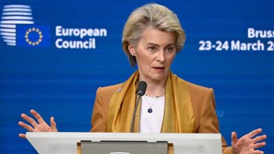 رئيسة المفوضية الأوروبية: مستعدون لتعزيز التعاون مع الفلبين بشأن الأمن البحري