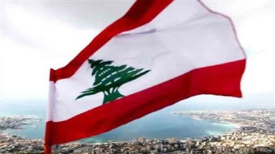 النائب الأول لحاكم مصرف لبنان ينذر السياسيين: سأتولى حاكمية المصرف غدًا خلفاً لسلامة