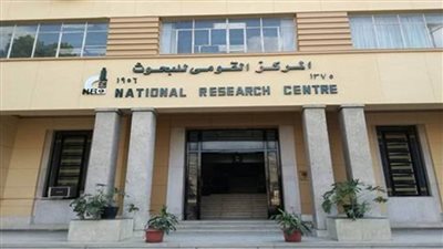 قومي البحوث يعلن فوز 49 عالما وباحثا بجوائز المركز العلمية لعام 2022