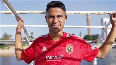 الأهلي يعلن التعاقد مع رضا سليم (فيديو)