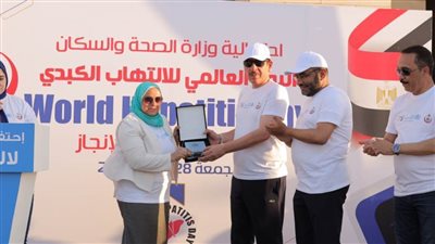 ضمن أفضل 5 محافظات.. تكريم فريق مكافحة الفيروسات الكبدية بالبحيرة