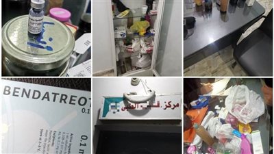 السجن 10 سنوات لمتتحل صفة طبيب وكشف عورات المرضى بالبحيرة 