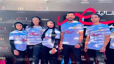 أبطال الكونغ فو يشاركون في احتفالية شباب مصر بالعاصمة الإدارية الجديدة