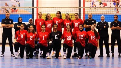 جدول مباريات مصر في بطولة العالم لناشئات الطائرة تحت 19عامًا