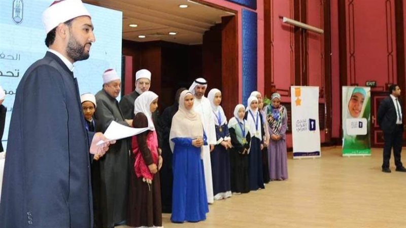 تكريم الطالبة