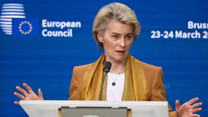 رئيسة المفوضية الأوروبية