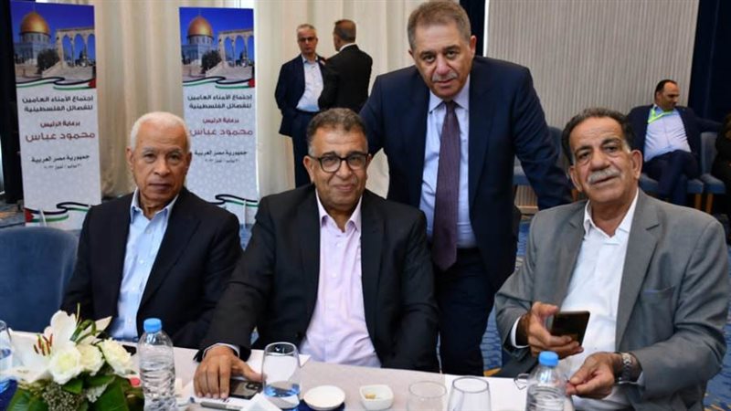 فعاليات اجتماع الأمناء