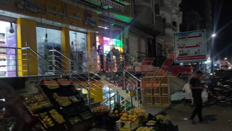 ترشيد استهلاك الكهرباء