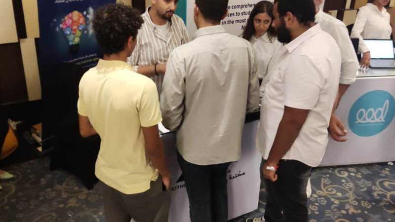 مكتبة الإسكندرية