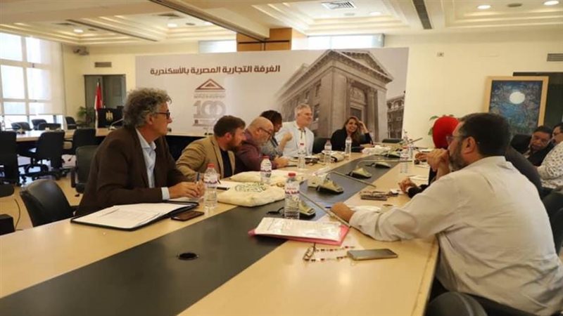 الغرفة التجارية المصرية