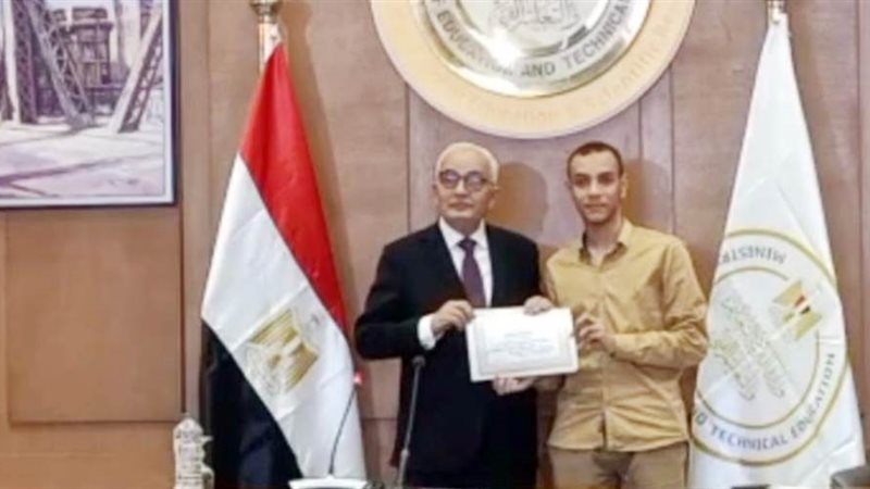 الطالب محمود محمد