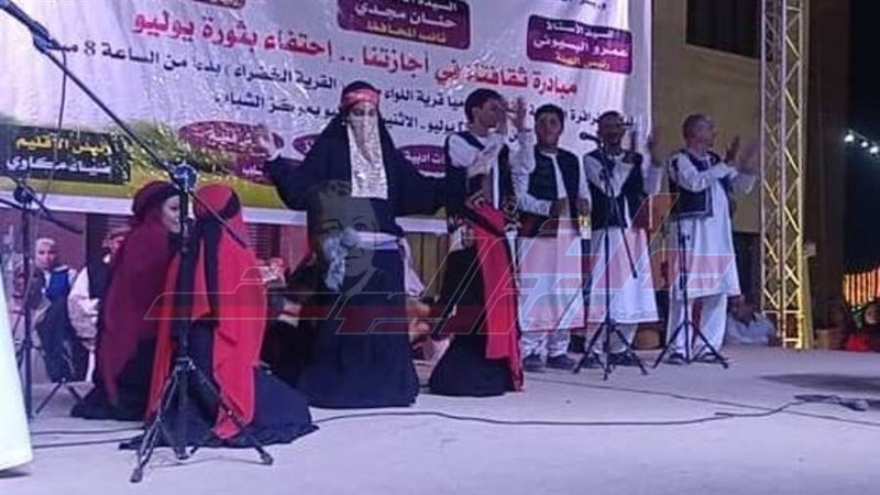 بوابة روز اليوسف