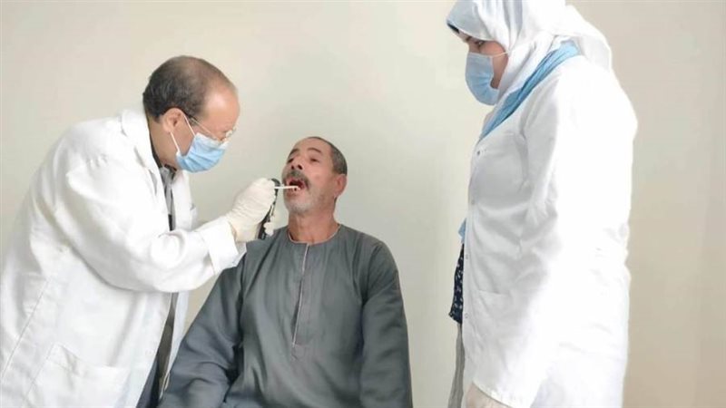 توقيع الكشف الطبي