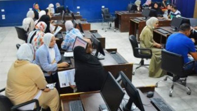 صورة ارشيفية