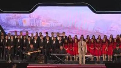 بمشاركة 5000 شاب وفتاة.. كورال الحلم يلفت الأنظار في احتفالية شباب مصر 