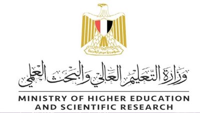 بالانفوجراف.. بيان عاجل من وزارة التعليم العالي بشأن اختبارات القدرات للالتحاق بالجامعات