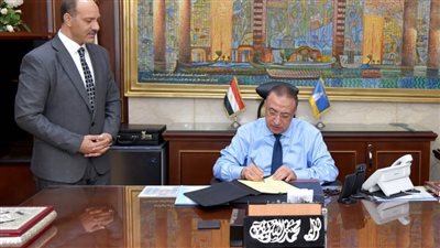 محافظ الإسكندرية يعتمد تنسيق المرحلة الثانية للثانوي العام بمجموع 210 درجات