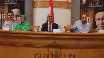 مهرجان المسرح المصري يحتفي بالنقاد والمترجمين الراحلين