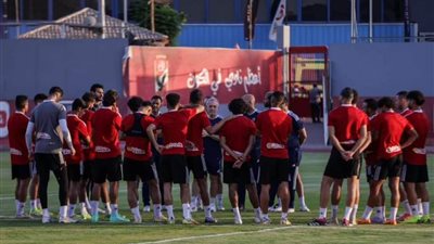 الاهلي يختتم تدريباته استعدادا لمواجهة المصري البورسعيدي غدا في كأس مصر