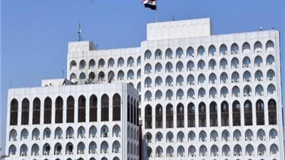 الخارجية العراقية تنفي مزاعم التفريط بسيادة العراق فيما يتعلق بمنطقة أم قصر بمحافظة البصرة
